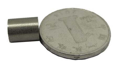 Rare Earth SmCo5 Magnets